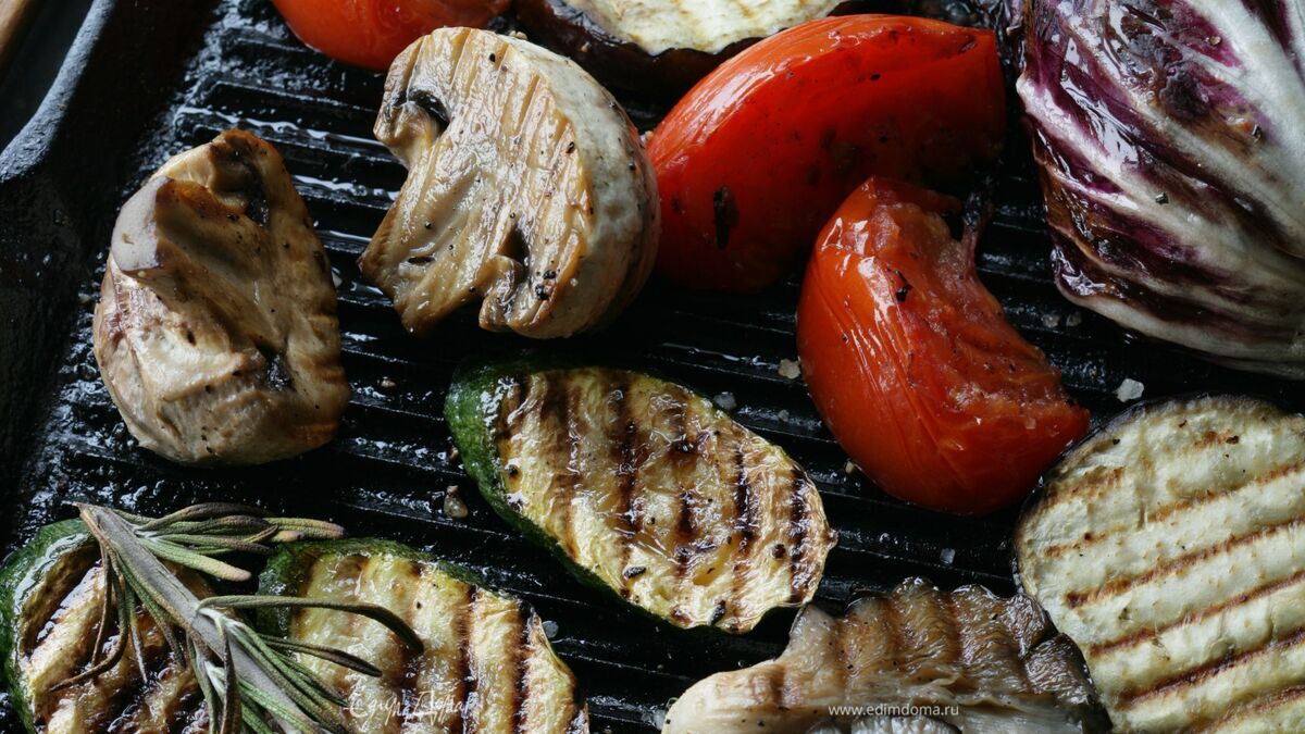 Овощи гриль