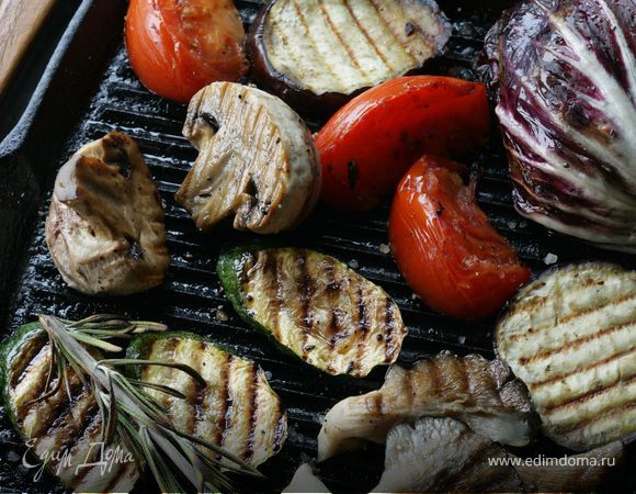 Овощи гриль