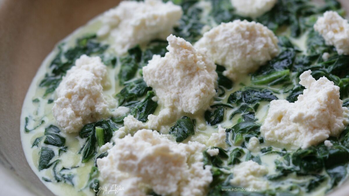 Шпинат с домашним сыром