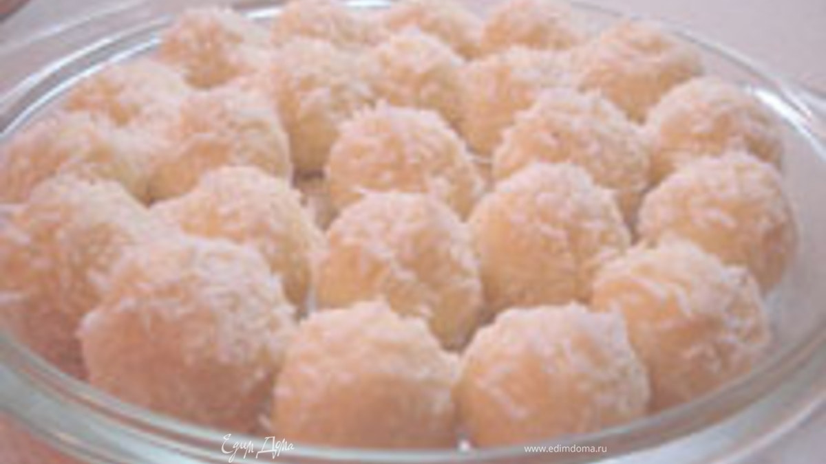 конфетки рафаэлки