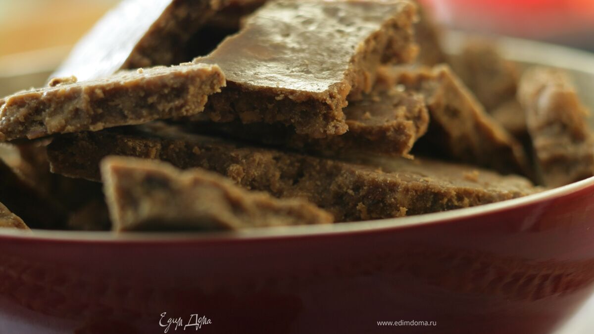 Ореховый щербет