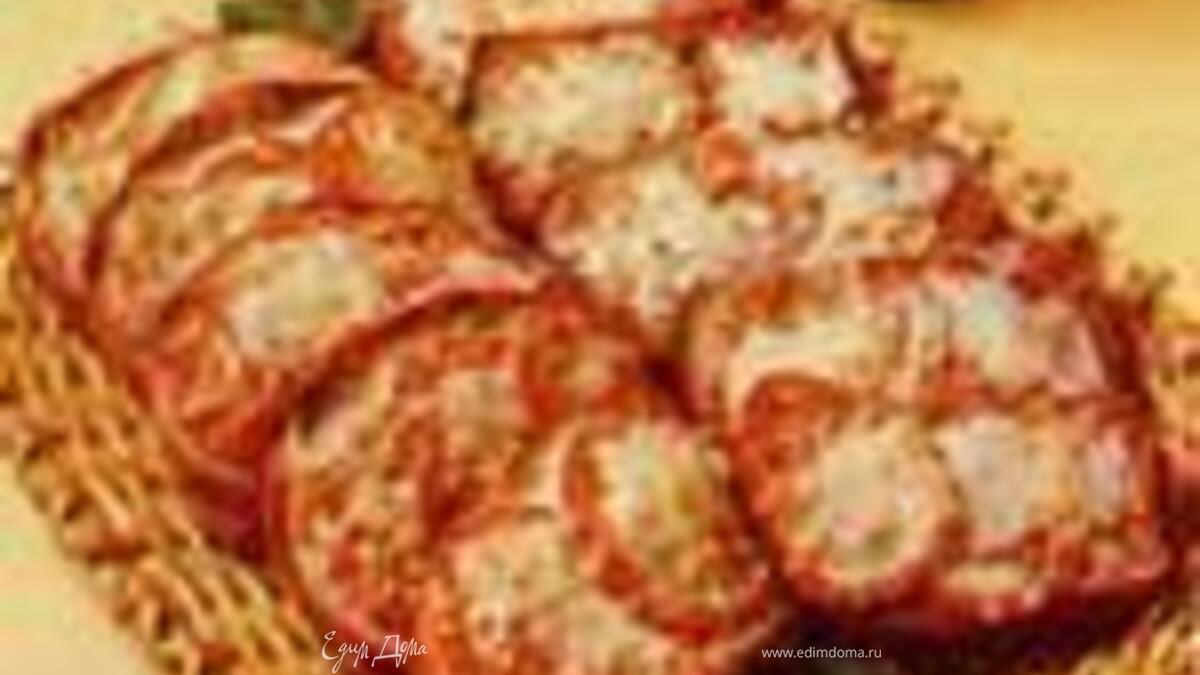 "Тартинки с помидорами и сыром"