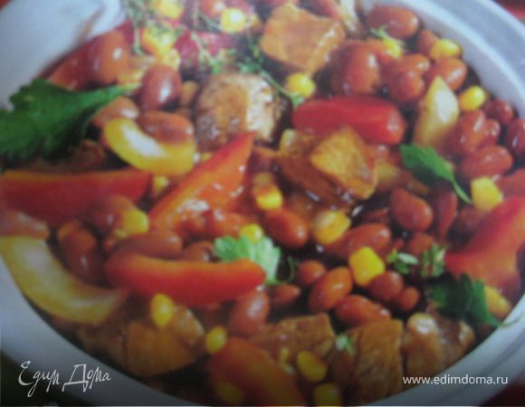 Фасолевый суп по-МЕКСИКАНСКИ Фасолевый суп по-МЕКСИКАНСКИ