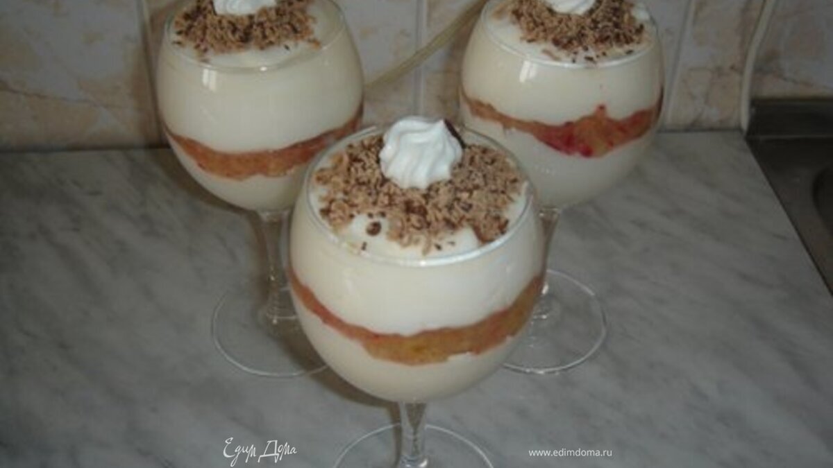 Творожный десерт с абрикосами