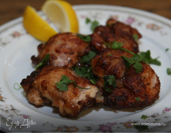 Цыпленок по-восточному Цыпленок по-восточному