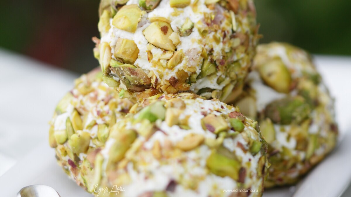 Сырные шарики в орехах