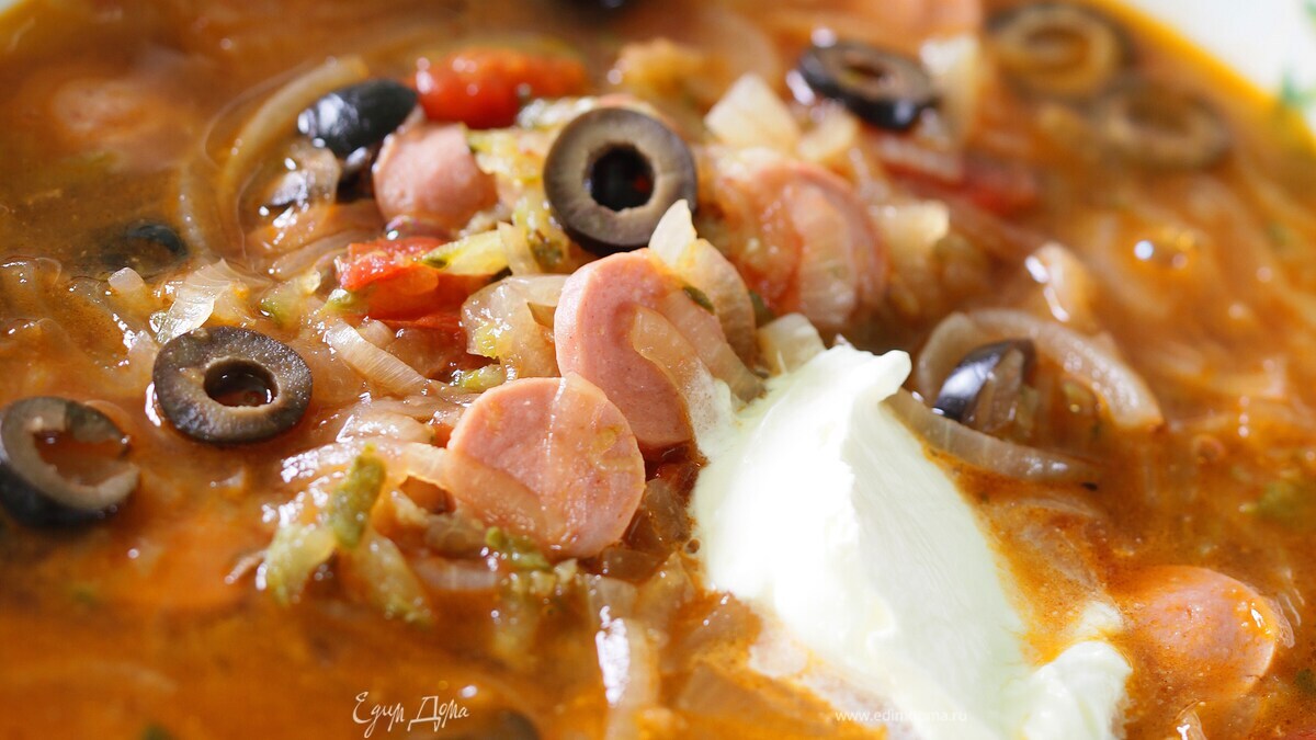 Мясная солянка