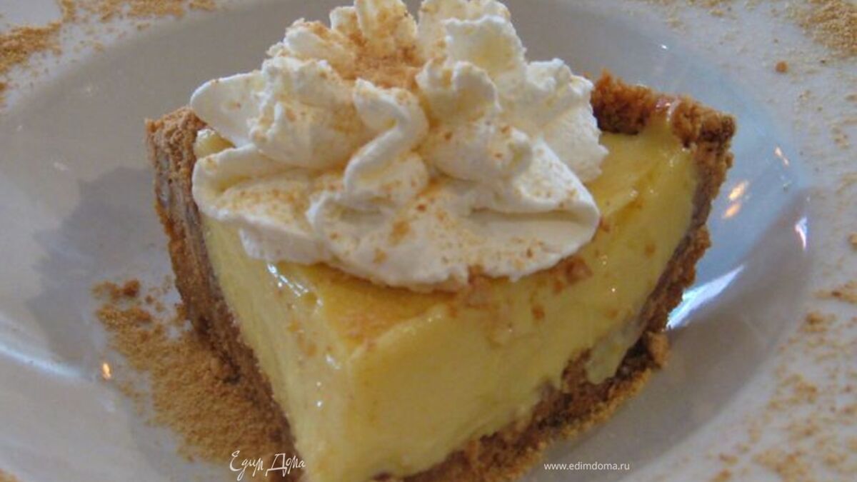 Лимонный пай