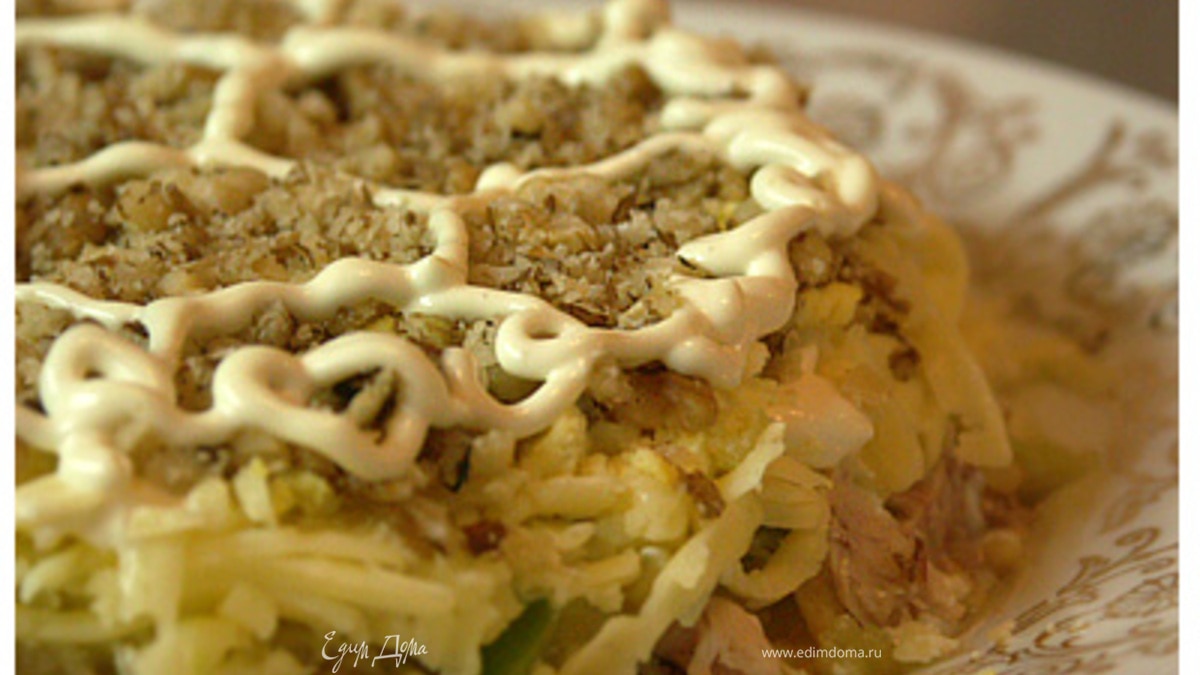 Салат"Черепашка"