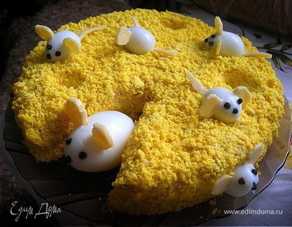 салат "Мышкина радость"