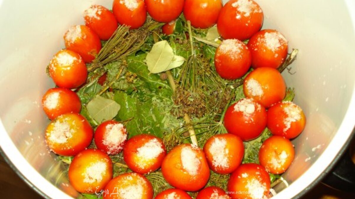 Помидорки закусочные