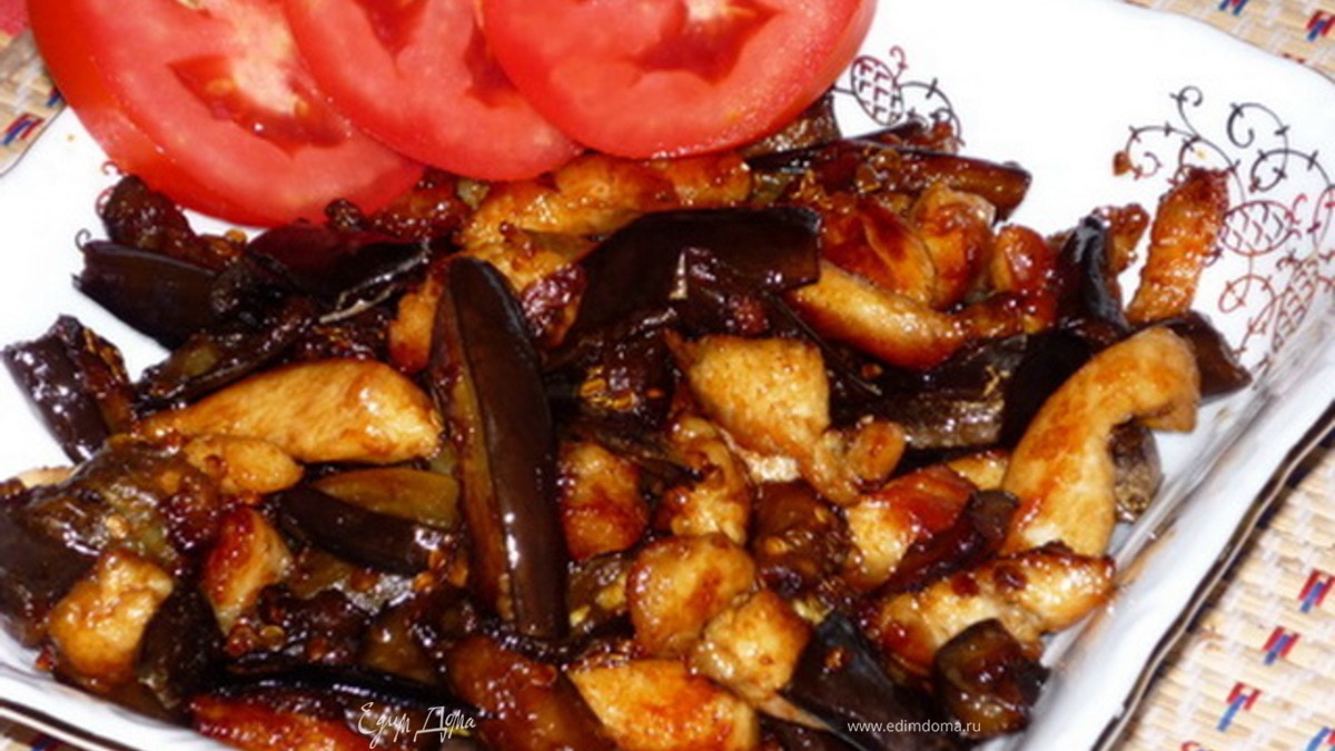 Закуска из баклажан