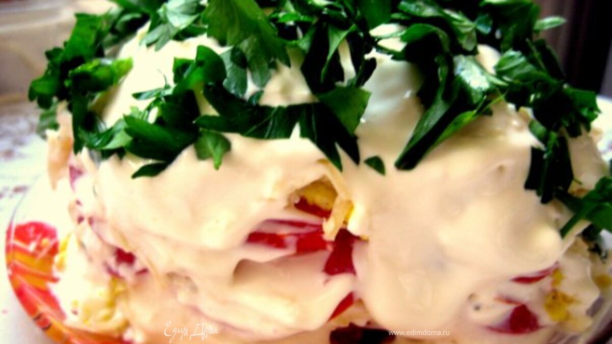 Помидоры под шубой.