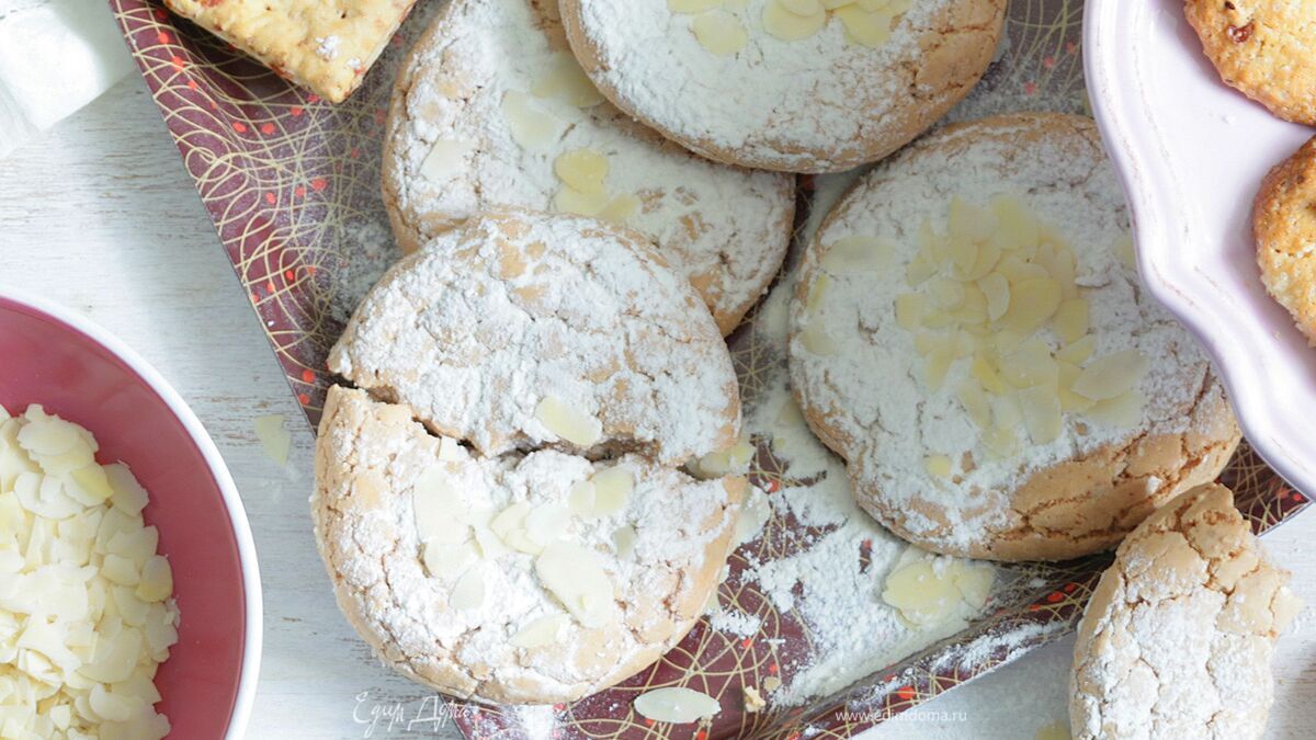 Миндальное печенье 