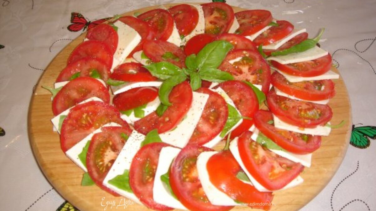 Аля Капризе