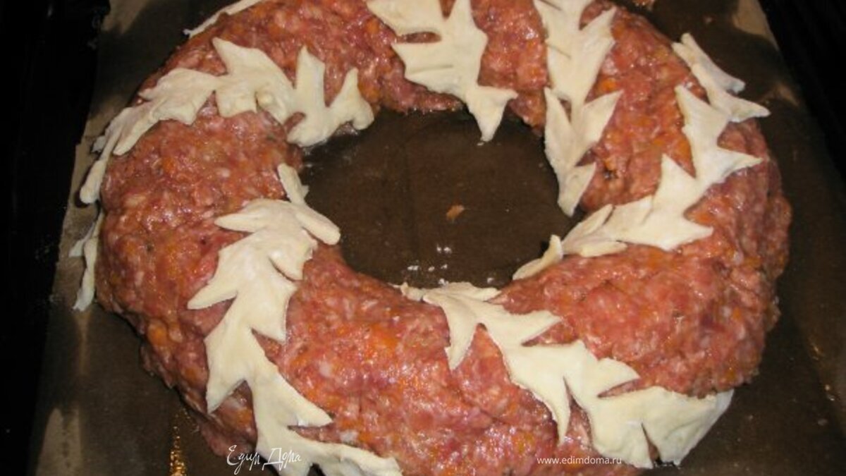 Мясной пирог 208