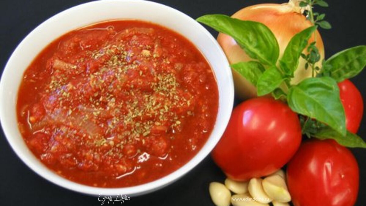 Неаполитанский соус