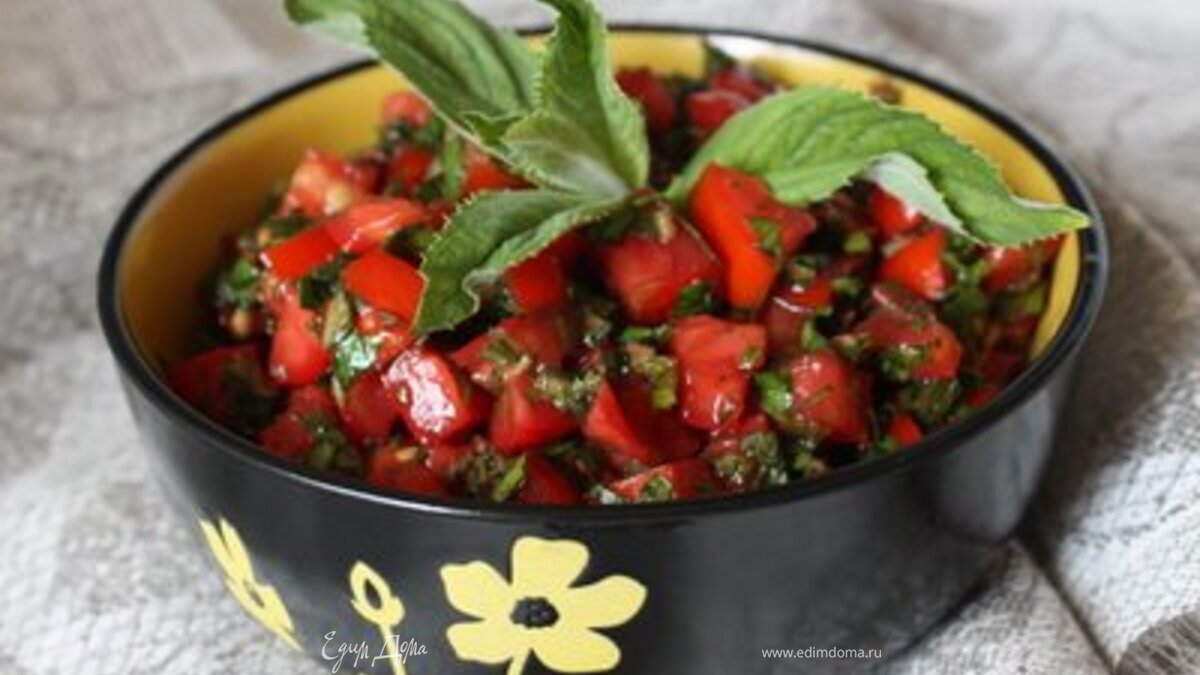 Помидорно-мятная салься к шашлыку