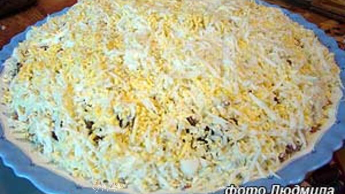 салат"Счастье"