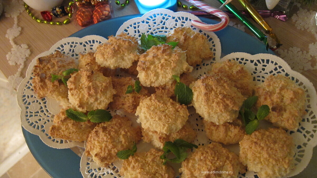 Coconut macaroons или просто Кокосинки