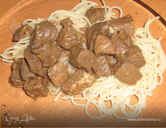 "Удобное" мясо