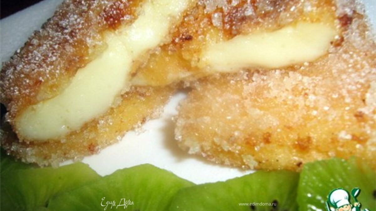 ЖАРЕНОЕ МОЛОКО