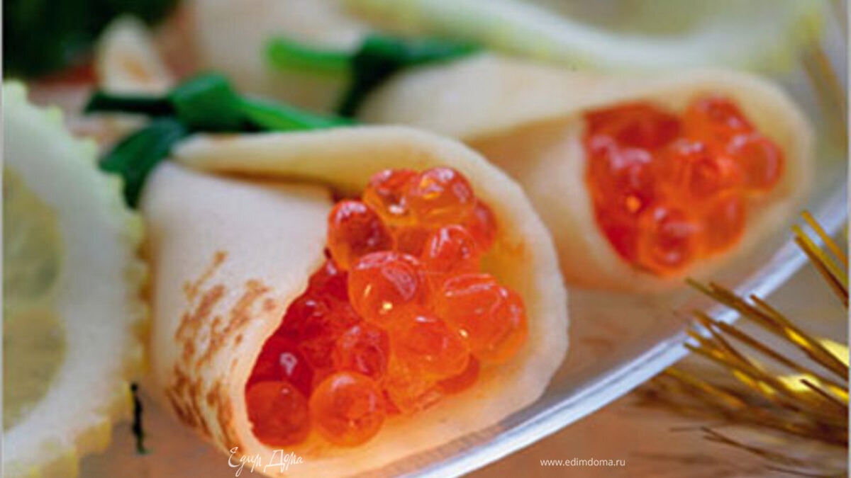 Блинчики с красной икрой