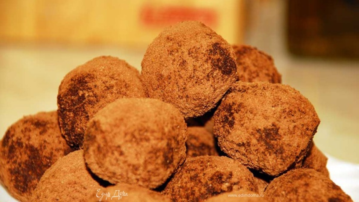 Шоколадные трюфели