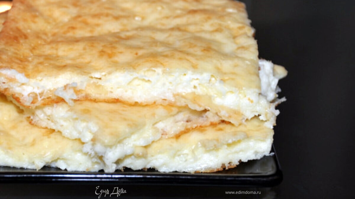 Ленивые ХАЧАПУРИ