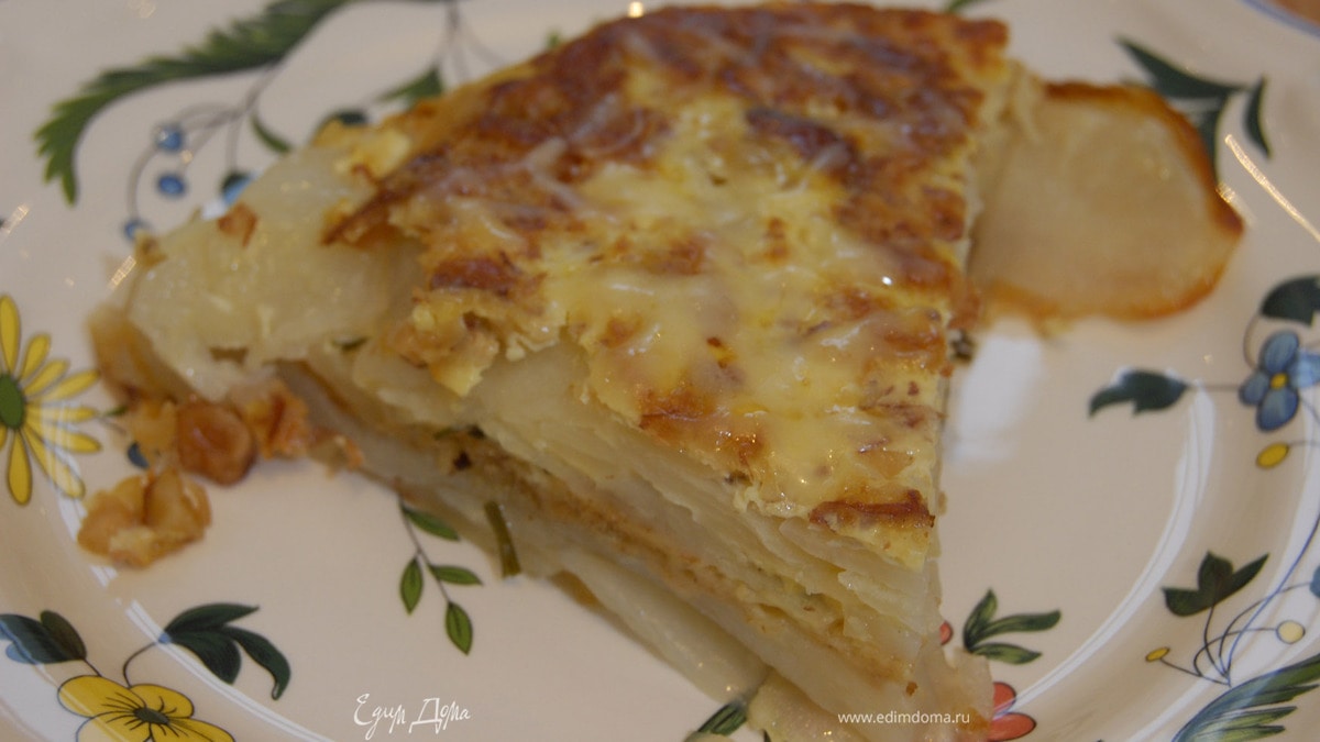 Картофельный пирог 