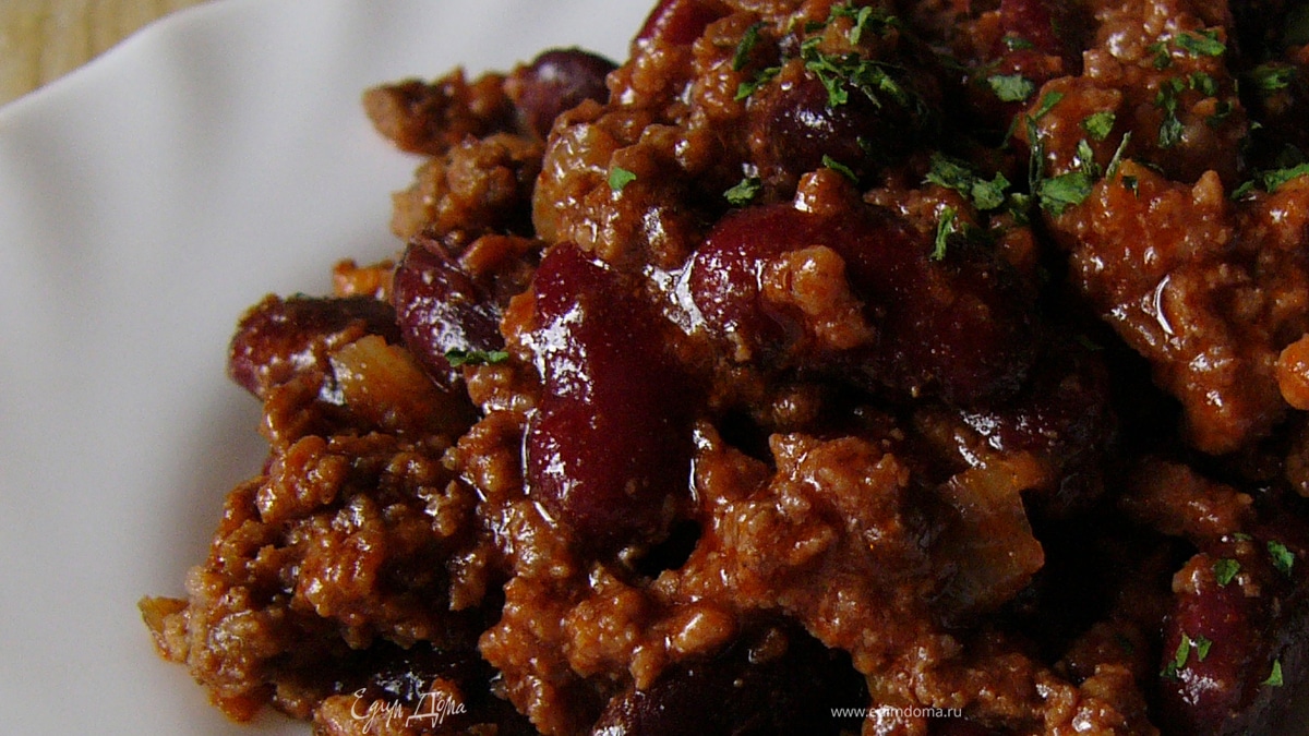 Чили на скорую руку