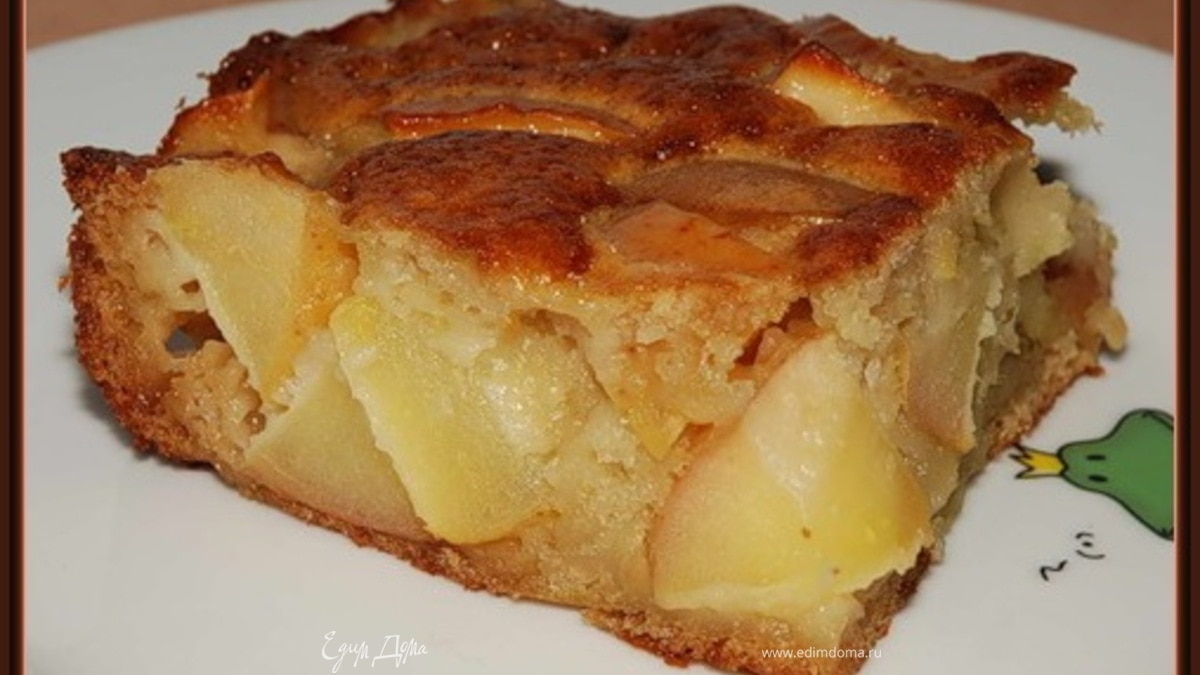 ШАРЛОТКА 221