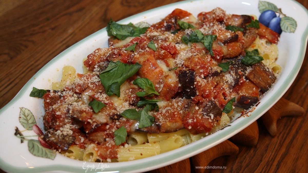 Запеченные макароны с баклажанами