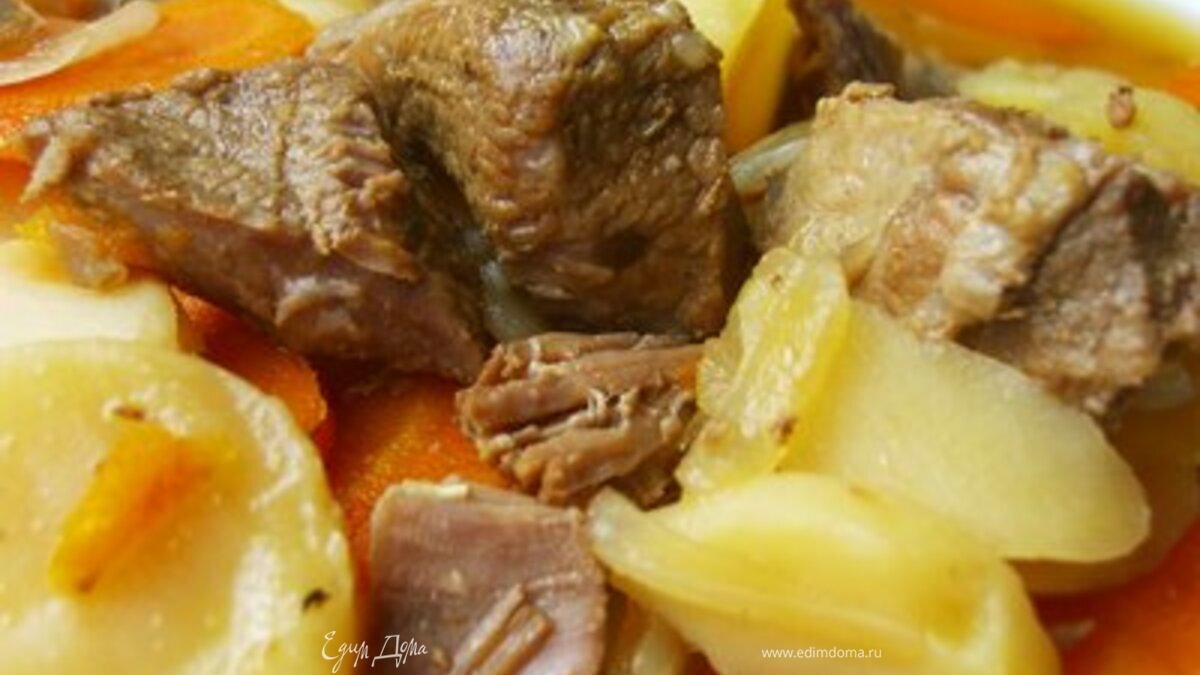 Ирландское рагу