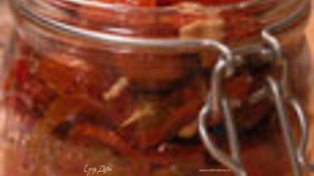 В духовке сушонные помидоры