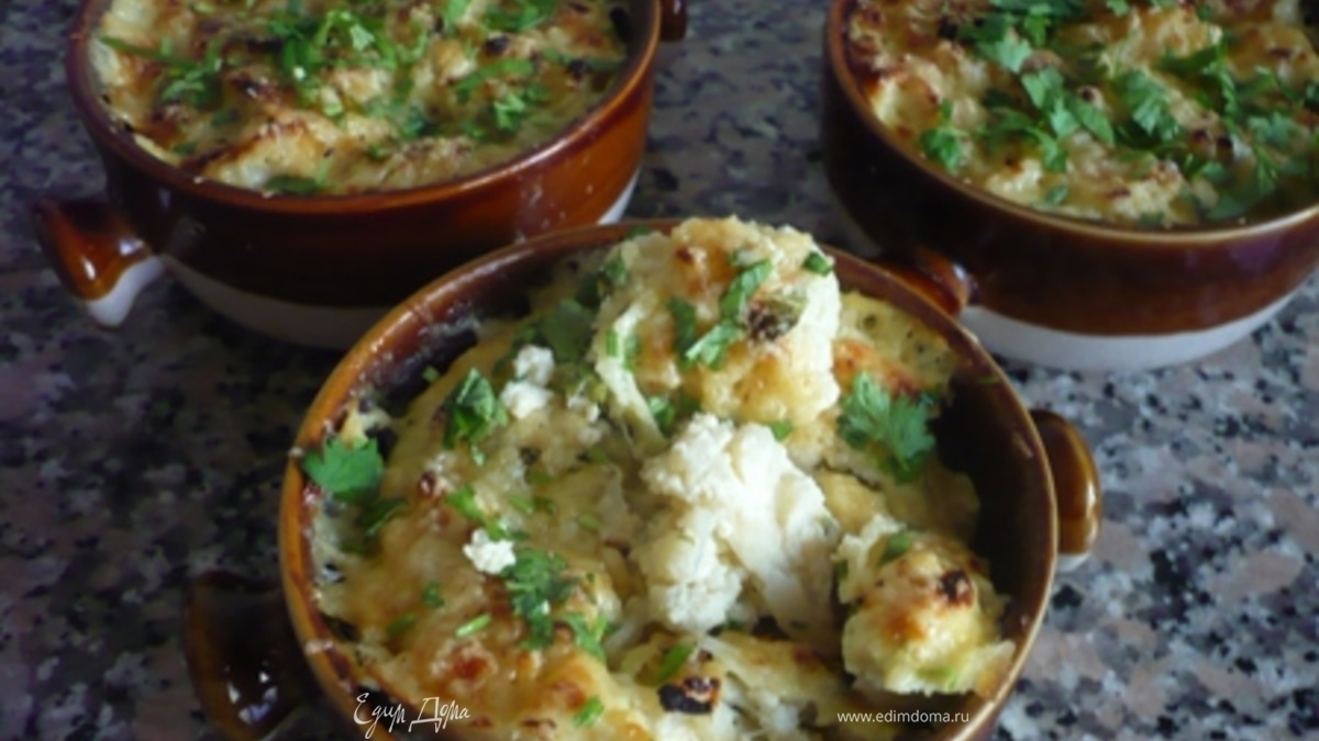 Флан из цветной капусты