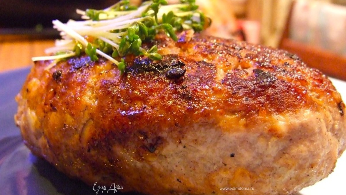 Папины котлетки