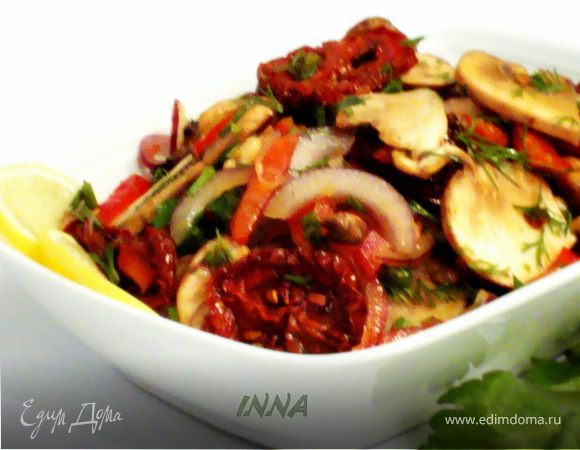 Салат из шампиньонов с вялеными помидорами Салат из шампиньонов с вялеными помидорами