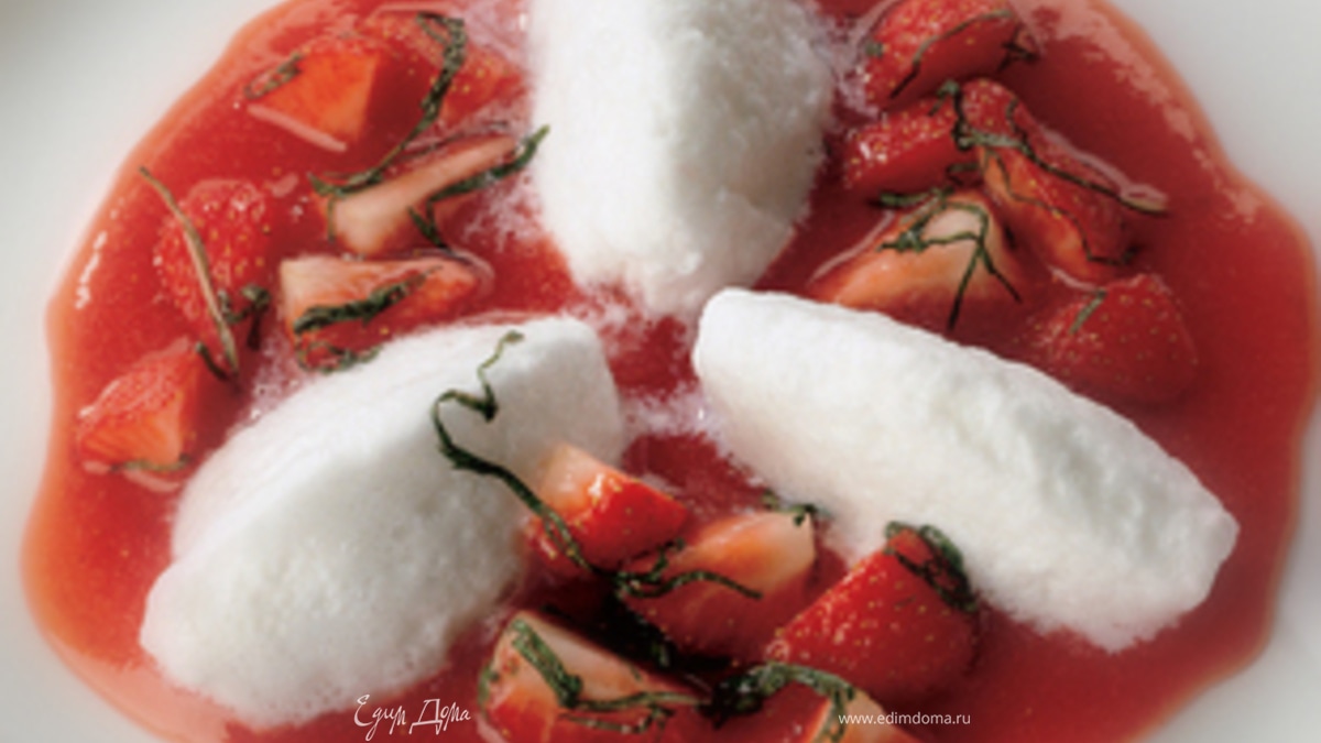 Плавающие острова с клубникой и мятой 