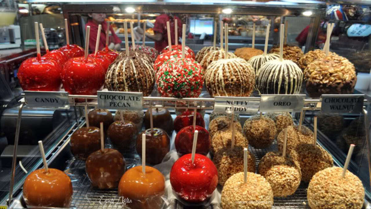 яблоки в карамели