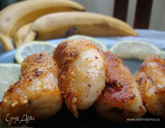 Жареные бананы
