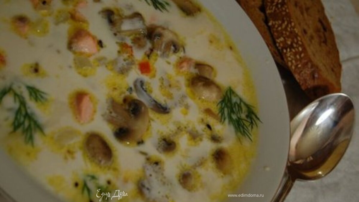 Рыбный Суп для Воскресного Обеда.