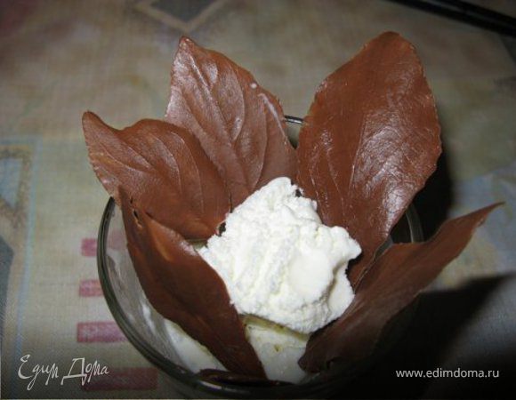 Шоколадные листочки