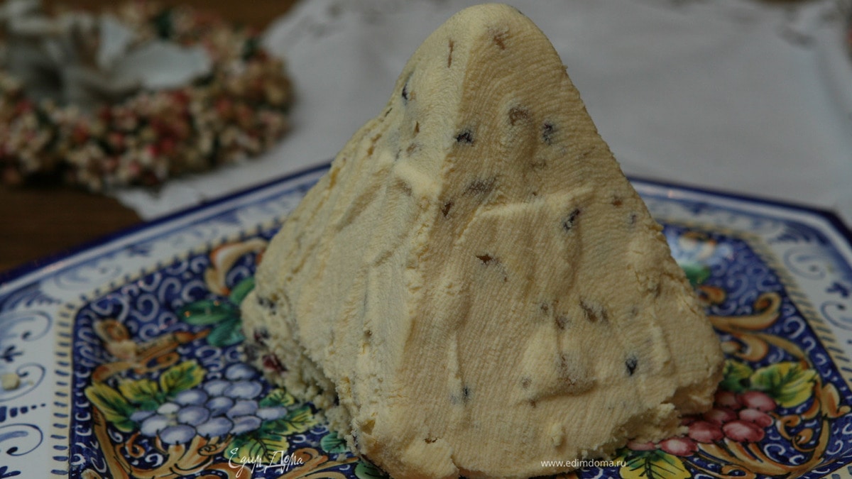 Сливочная пасха с цукатами