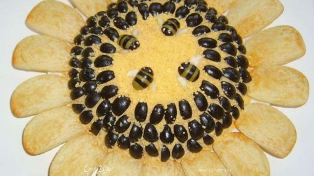 Салат "Подсолнух"