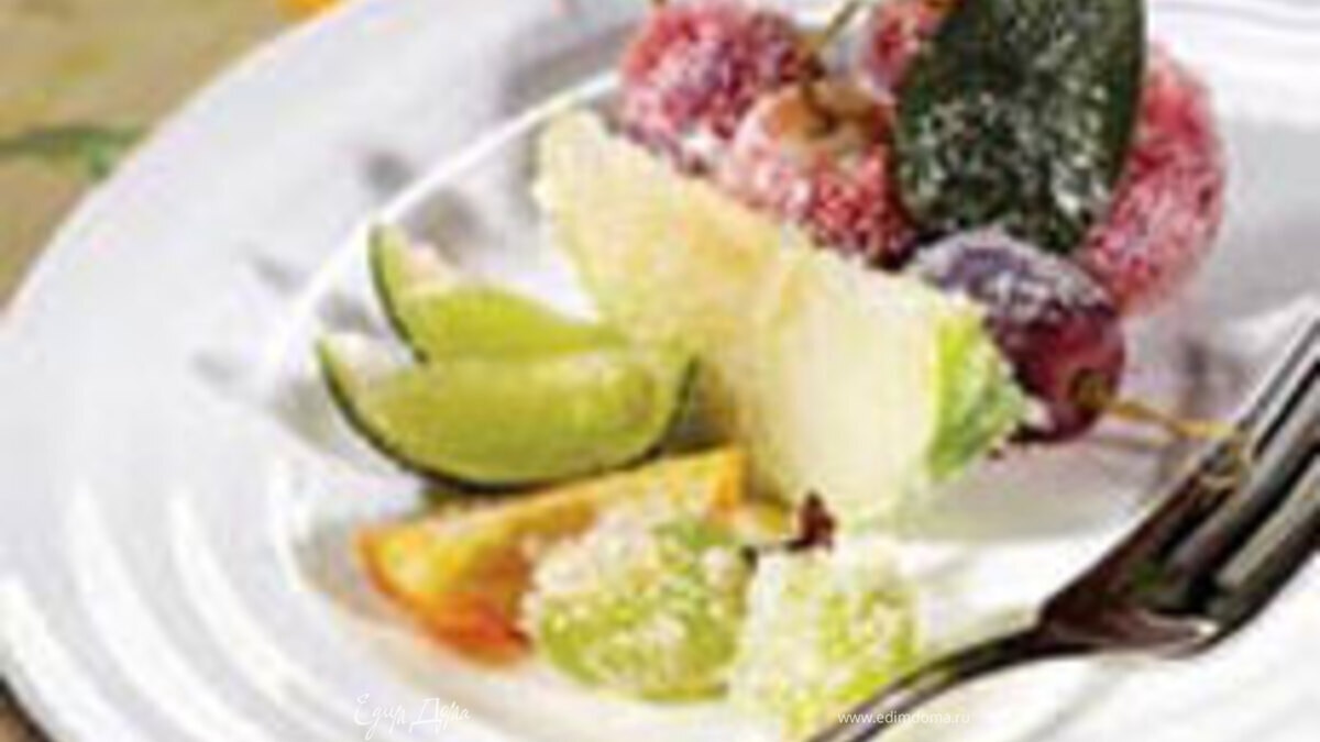 Засахаренные фрукты