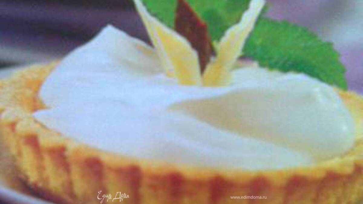 Корзиночки с белым шоколадом