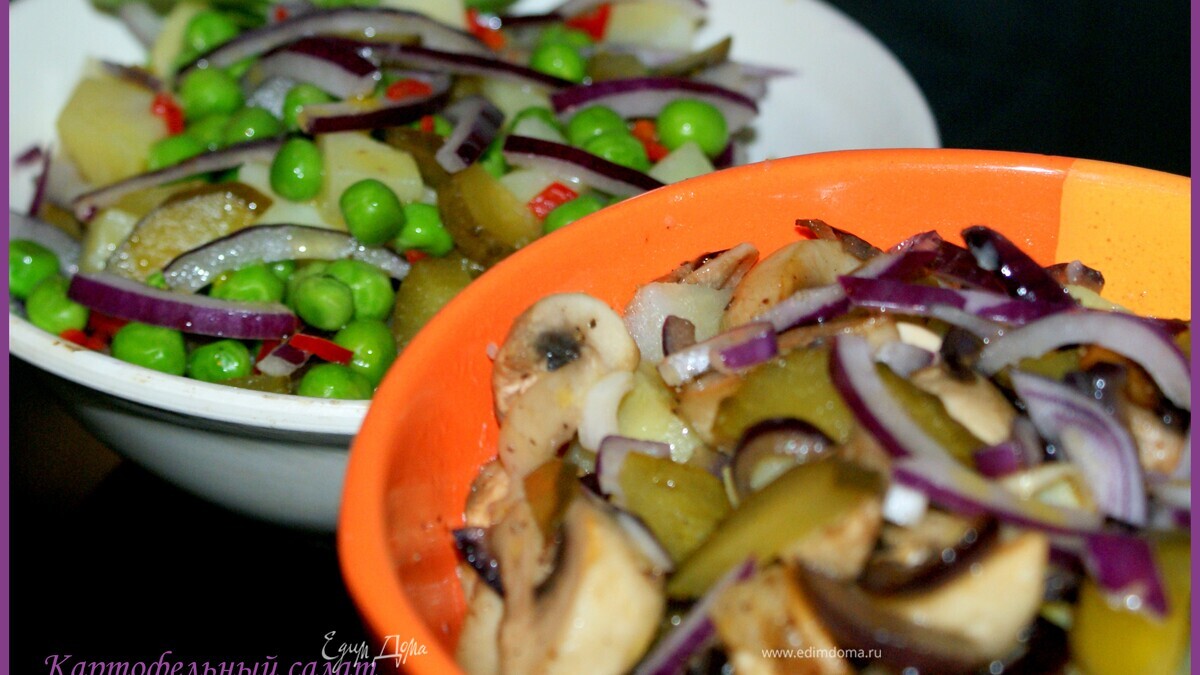 Картофельный салат с солеными огурцами, 2 варианта