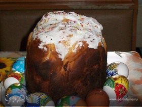 Картинка для коллекции