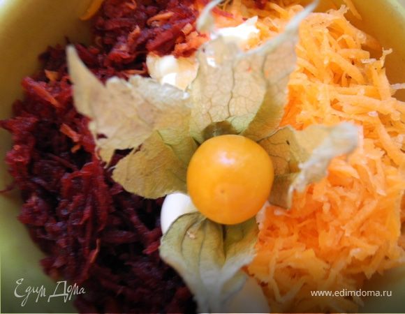 Салат "Иммунитет" Салат "Иммунитет"